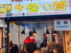 门面-泰龙城小吃街