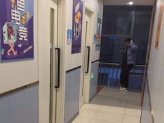 -网鱼电竞(上海青浦朱家角店)