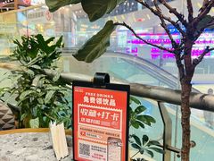 -芭莉与彩虹西餐厅(成都合生汇店)