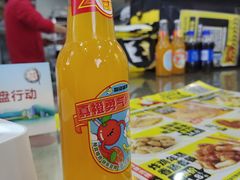 -超级鸡车(华东师大店)