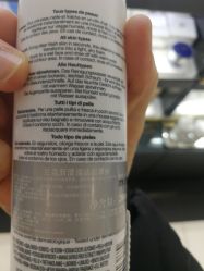 -丝芙兰Sephora