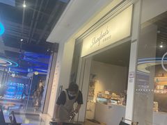 -香馥咖啡(民盈国贸城店)