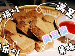 -佬肥猫·浙江乡村菜(国华广场店)