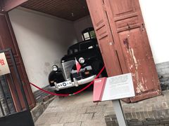-八路军西安办事处纪念馆