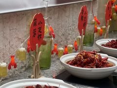 -浙江西子宾馆·瑶园咖啡厅