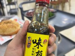 -五洞大众牛餐馆(番禺分店)