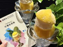 -翡翠鸟精品泰国菜(北辰财富中心店)