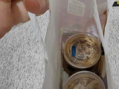 -瑞幸咖啡(汇日央扩国际广场店)