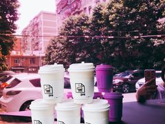 -JPG coffee(广州体育西店)