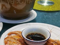 -阳光闲庭云南菜(金实店)