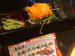 -地球美食剧场