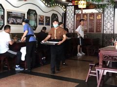 大堂-同得兴 Since·1995 传统苏式面馆(嘉馀坊店)