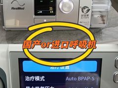 -中冶霄云中心-B座