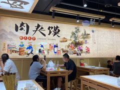 -子午路张记肉夹馍(曲江店)