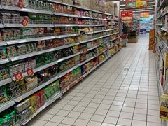 -华润万家(朱雀大街店)