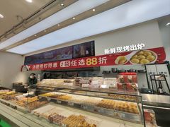 -泸溪河桃酥(西直门凯德店)