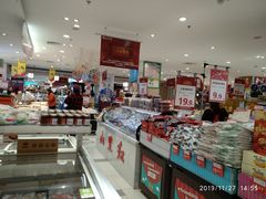 -友谊超市(友谊商城店)