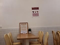 -禅悦素食