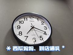 -首都医科大学附属北京潞河医院