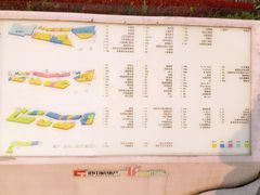 -易生活购物公园