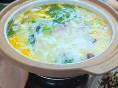 -云海肴·汽锅鸡·云南代表菜(天山百盛优客店)