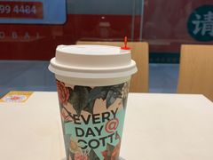 -库迪咖啡(深圳湾创新科技中心店)