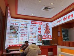 -大食代美食广场(上海中心店)
