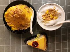 -129老爸茶丨清补凉