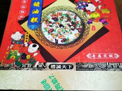 -美味之家·湖景农家乐(太湖东山店)