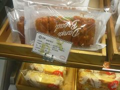 -DANXI丹喜面包·蛋糕(庐山店)
