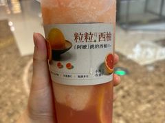 -阿嬷手作(成都万象城店)