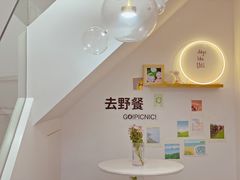 -GOOD好事咖啡(会展城店)