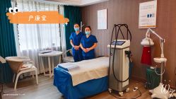点击看大图 产妇服务-宝媛会月子中心(越秀店)
