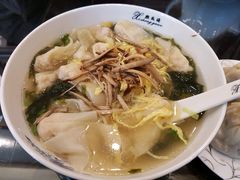 -熙盛源(滨湖万达店)