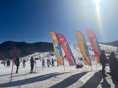 -蓟县盘山滑雪场