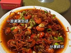 -回味南塘老王虾尾(总店)