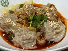 红油抄手-添好运点心专门店(北角店)