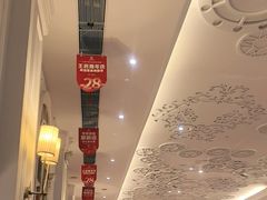 -王府井酒店(金桥港湾店)