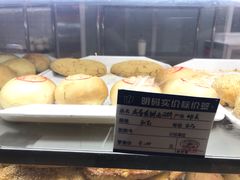 -白玉兰食品(甜云店)