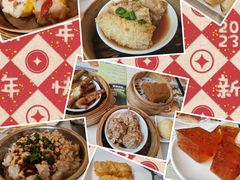 -添好运点心专门店(深水埗店)