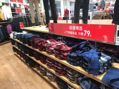 -优衣库(天津贵和购物中心店)