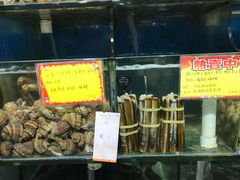 水产区-蚝专家(北滘店)