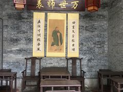 -碧江金楼