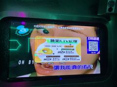 -欢乐糖果KTV(长江店)