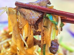 传统干炒牛河-荔银肠粉·非遗手藝(夫子庙店)