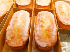 -都恩客(高岛屋百货店)