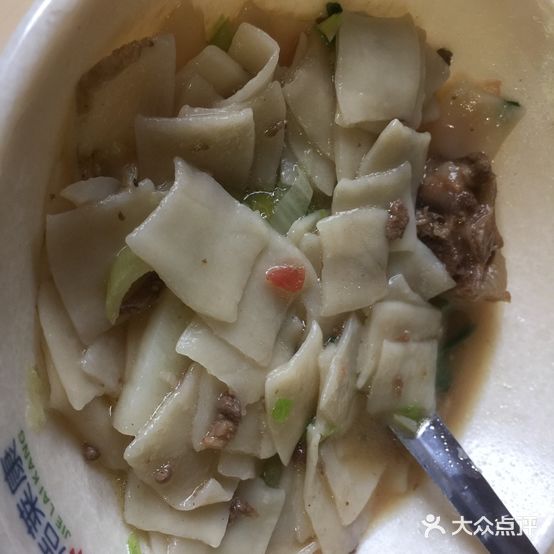 福顺顺排骨面片(虎台店)