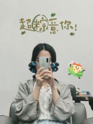 点击看大图 -HAIR HERE造型