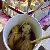 长春！长春！新出的！好好吃！