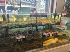 -乐在集市海鲜大排档(平潭店)
